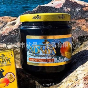 �������M�� ������ˮ�������b ������Adalyaһǧ�� �ư�ˮ����