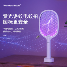 �W�t����USB���ó��ʽ������늳��҃��T��늓����ß����Sֱ�N