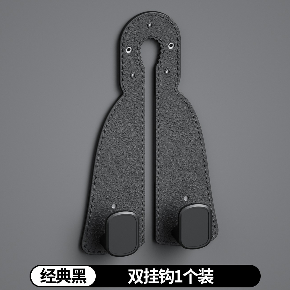 새로운 7777-5A 검정색 이중 후크