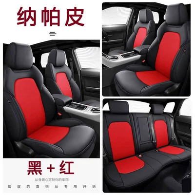 Modelə uyğun (Original) oturacaq örtükləri: universal seat cushion fully enclosed wear-resistant - original-car-texture-black-and-red-nappa-leather-special-car