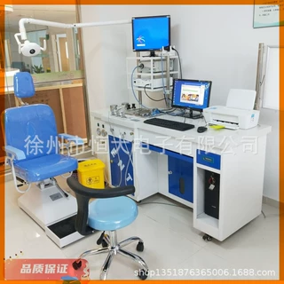 耳鼻喉综合治疗台 五官科检查操作台  内窥镜成像系统 低温等离子