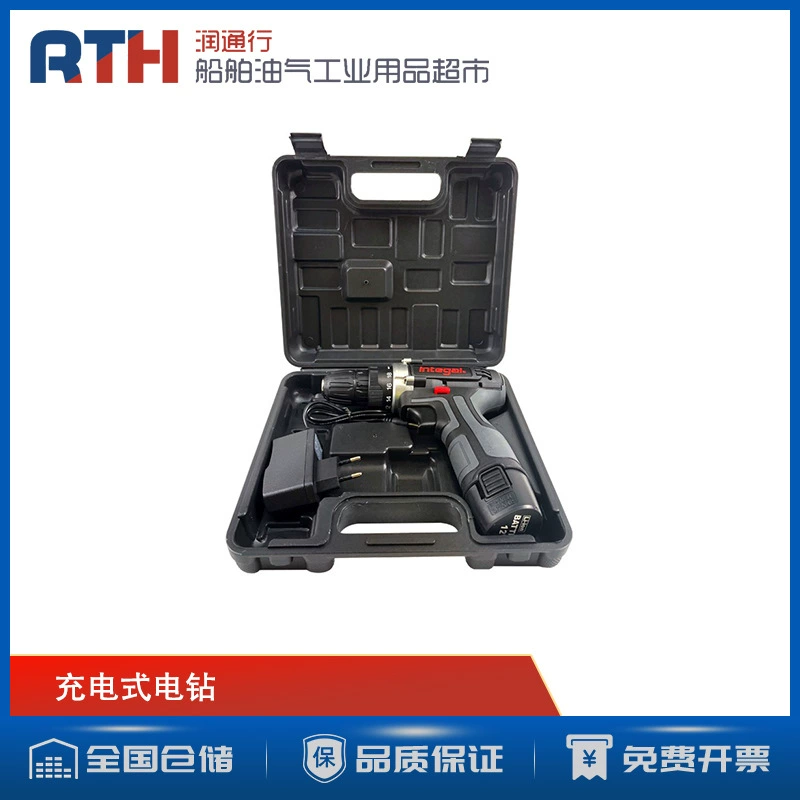 Морская перезаряжаемые электрическая отвертка портативная промышленная сверла ВОДИТЕЛЬ БЕСПРОВОДНЫЙ