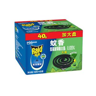 ���_�o�������ͥ�b12�P40�P�b�P����Ü��ô�P�����҃ȷǟo��