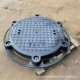 井盖;铸管;盖板及沟盖