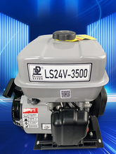 ؛܇24v�v܇���{���Ͱl늙C������ֱ������׃�l�Ԇ�ͣ܇�d��늙C