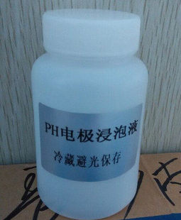 PHS-3C/25/2C늘O ���Ӌ늘O����Һ PH늘O���oҺPHУ׼Һ��׼Һ