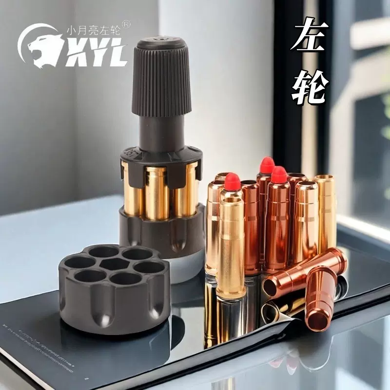 XYL小月亮左轮703系列ZP5模型加重修复配件软弹327玩具装饰道具