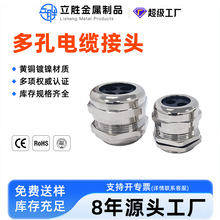 ��|���^M��늾��ܷ��i�o�^�ݼy2��3��4��5�׸��m�^���m����Դ