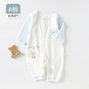 �냺�·����ļ��B�w�����p������{���Ҿ���������͸���L��˯��