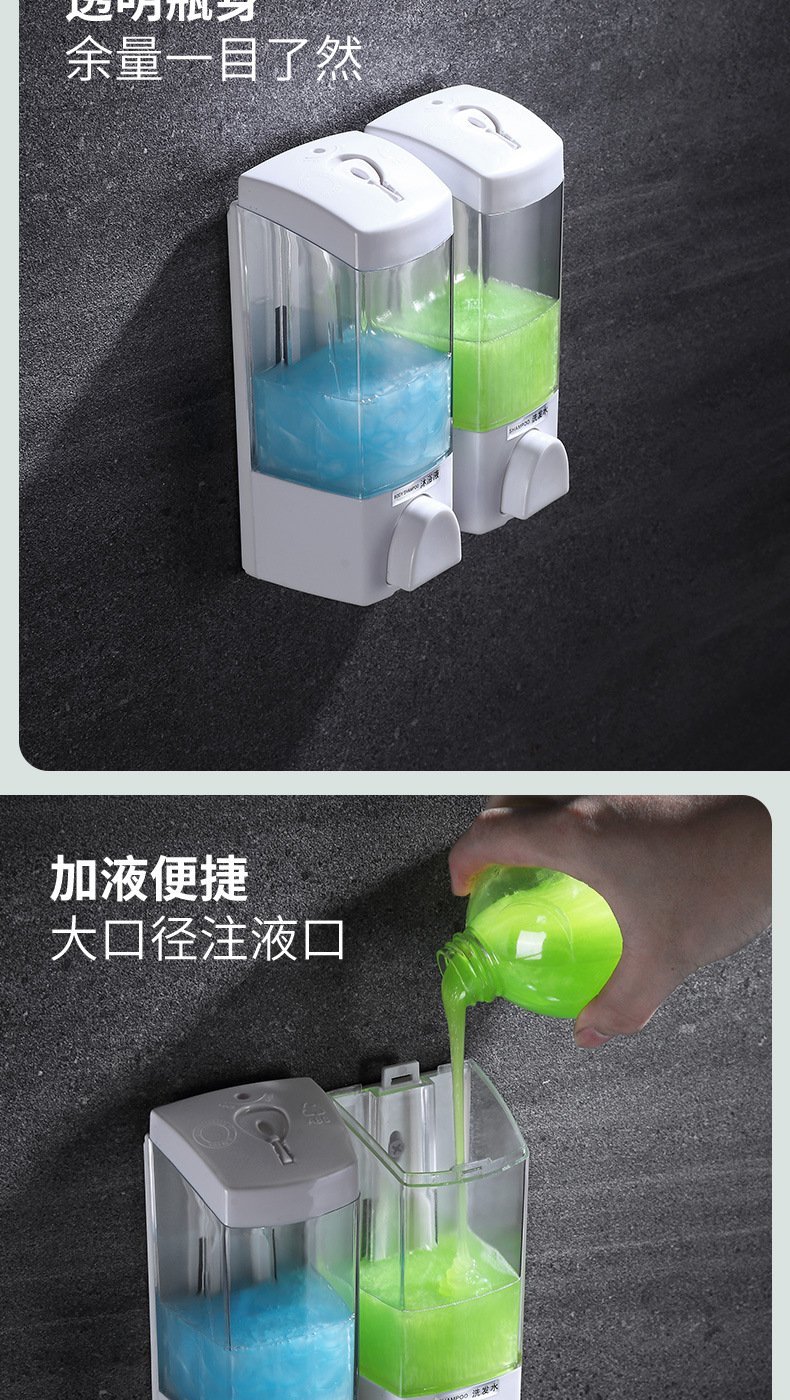 210129-皂液器-3款9只_09