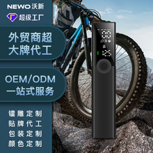 倍思同款迷你便携自行车摩托车电动车载充气泵定制ODM/OEM代加工