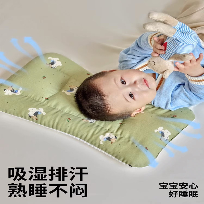 Almohada para bebés, protector para el cuello, almohada para dormir para niños mayores de 6 meses, bebé de 1-3 a 8 años, almohada de jardín de infantes para todas las estaciones