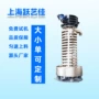 送料体式冷却振动上料机