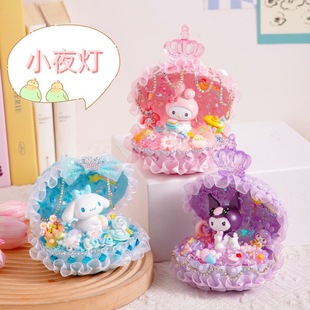 �¿�ؐ��Сҹ�� ��ͯdiy�ֹ�����Сҹ��ؐ������������l���ϰ�