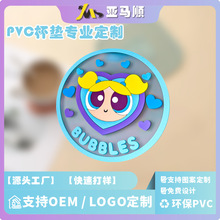 ��ͨ���z�͉|����| �����|�� pvcܛ�z���|��ɫӡˢ偉|�S��