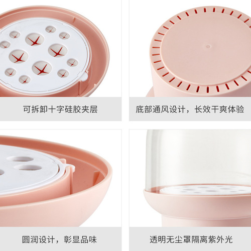 Japanese and Korean round makeup brush storage box with twelve holes soft rubber septum high-value chalk eye shadow cosmetics storage box