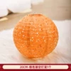 20# lantern hollow solid color orange