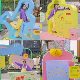 场地布置道具;电玩设备;其他游艺设施