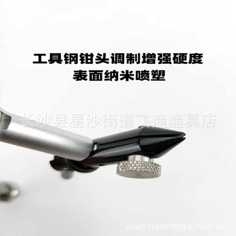 Nueva mosca gancho de encuadernación alicates mesa giratoria lana gancho de encuadernación gancho de la pesca de la mosca gancho de encuadernación alicates mosca gancho herramienta de encuadernación