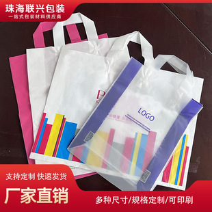 �����b��������YƷ�Ʒ��ӡlogoŮ�bͯ�b������������Y ��
