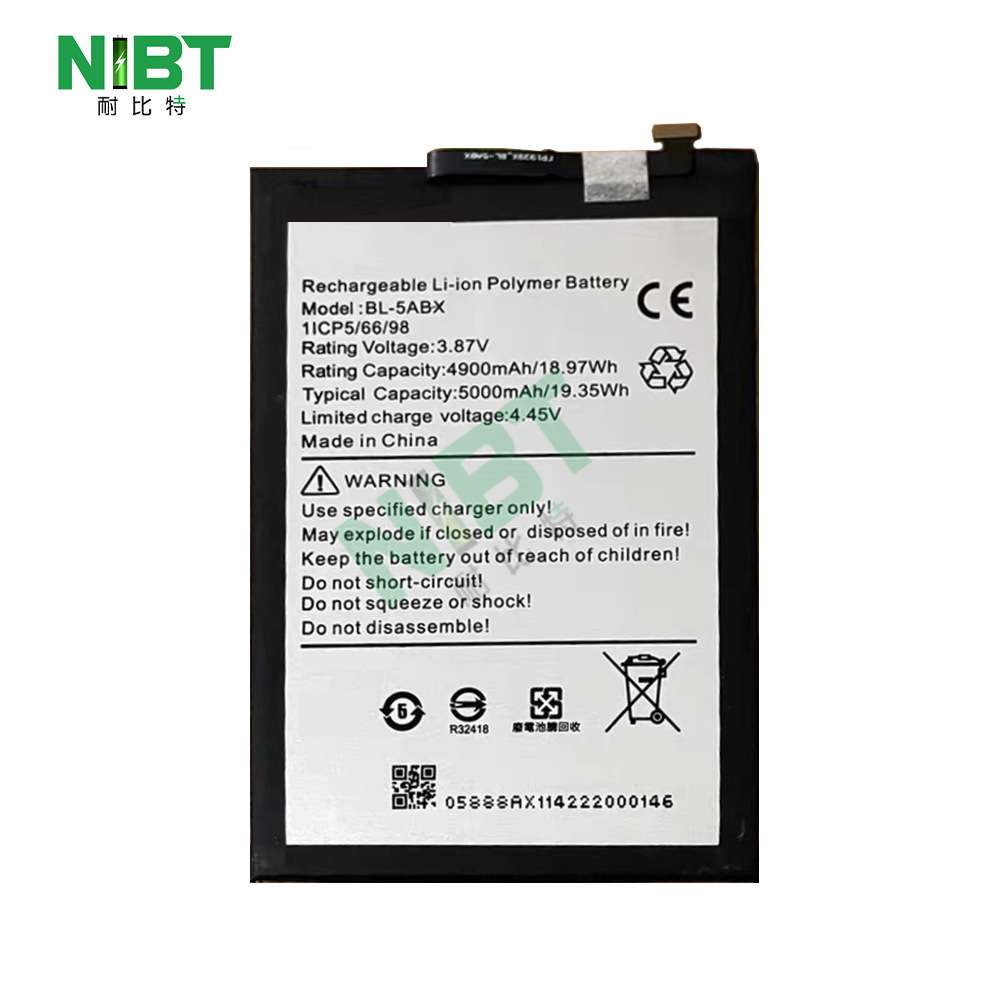 BL-5ABX 适用于传音 INFINIX Hot50/Hot50i/X6531/X6720 电池批发