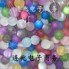 ��������Ƥ؈��12mm�Q�״��� DIY����ֱ���֙C�K耳׿۴��P���