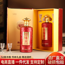 gꖺӰ׾Ɲ52ȶYb׾ƏSllͶYYϲ