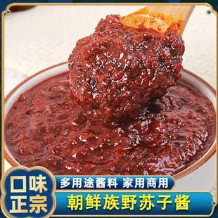 �nʳ��Ұ�K���u500g��߅���r���Lζţ�✫��u����;�u�_�w��ʳ