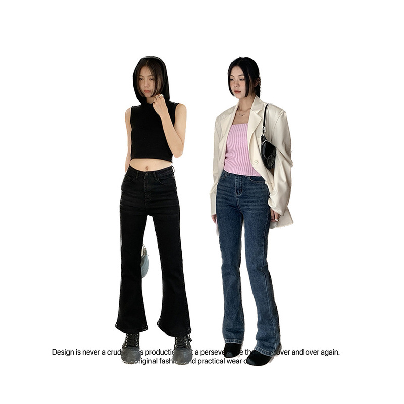 Yuyi High-Waisted Jeans Women's Basic Elastic Slim Casual Versatile Flared Pants