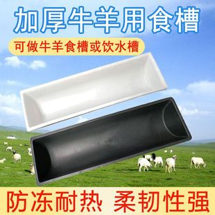 �����ι������ţ���ˮ�����ʳ�۴�̖�Bֳ�O��ţ���ò�ʳ���ϲ�