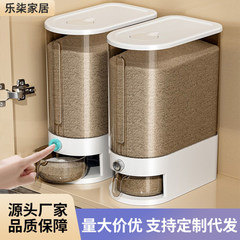 米桶家庭用防虫防湿密封米筒大容量押圧式貯蔵米箱小麦粉雑穀を厚く収納桶