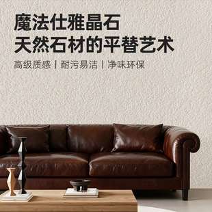 �ž�ʯ�҃��⠝�����ˇ�g�T����ë���������ʯ���w���|�м�����