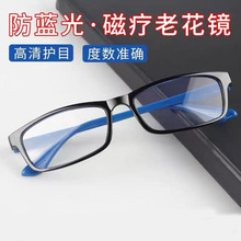 �ܽ����ؔ�؛Դչ���®aƷ�ů��ϻ����R���{��ϡ��ʯ�ů����R���l