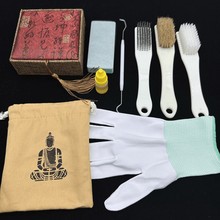 文玩刷子文玩打底套装手动打底工具组合