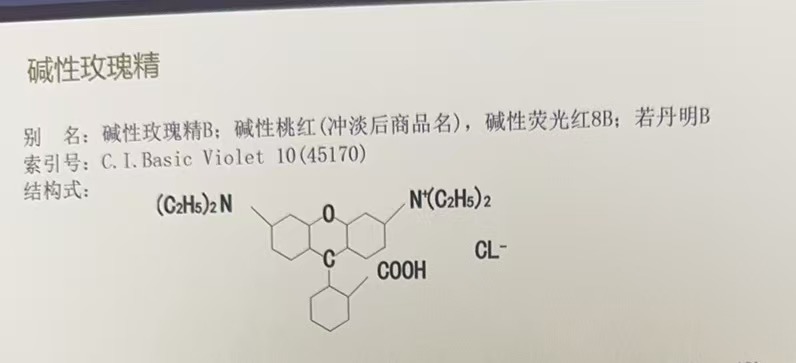 微信图片_20250114145124