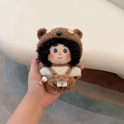 Pluş açarlıqlar | Pendant with Freckles Keychain - button-bear-black-explosion-pendant