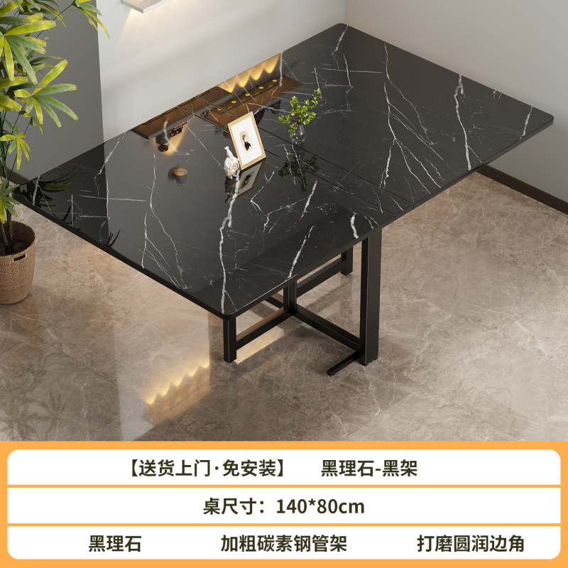 折叠桌子家用小户型餐桌出租屋免安装简易吃饭桌子多功能可折叠桌|undefined