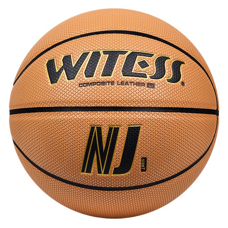 Witess Witness Basketball Outdoor Cement Court Wear-Resistant No. 7 Competition Ball with Cross Pattern Engraving, Dustproof and Non-Slip