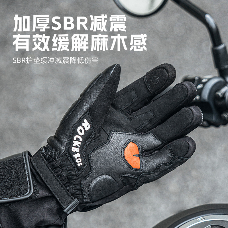Brother, keep warm gloves for men and women, winter equipment, fall protection, increased thickness 4