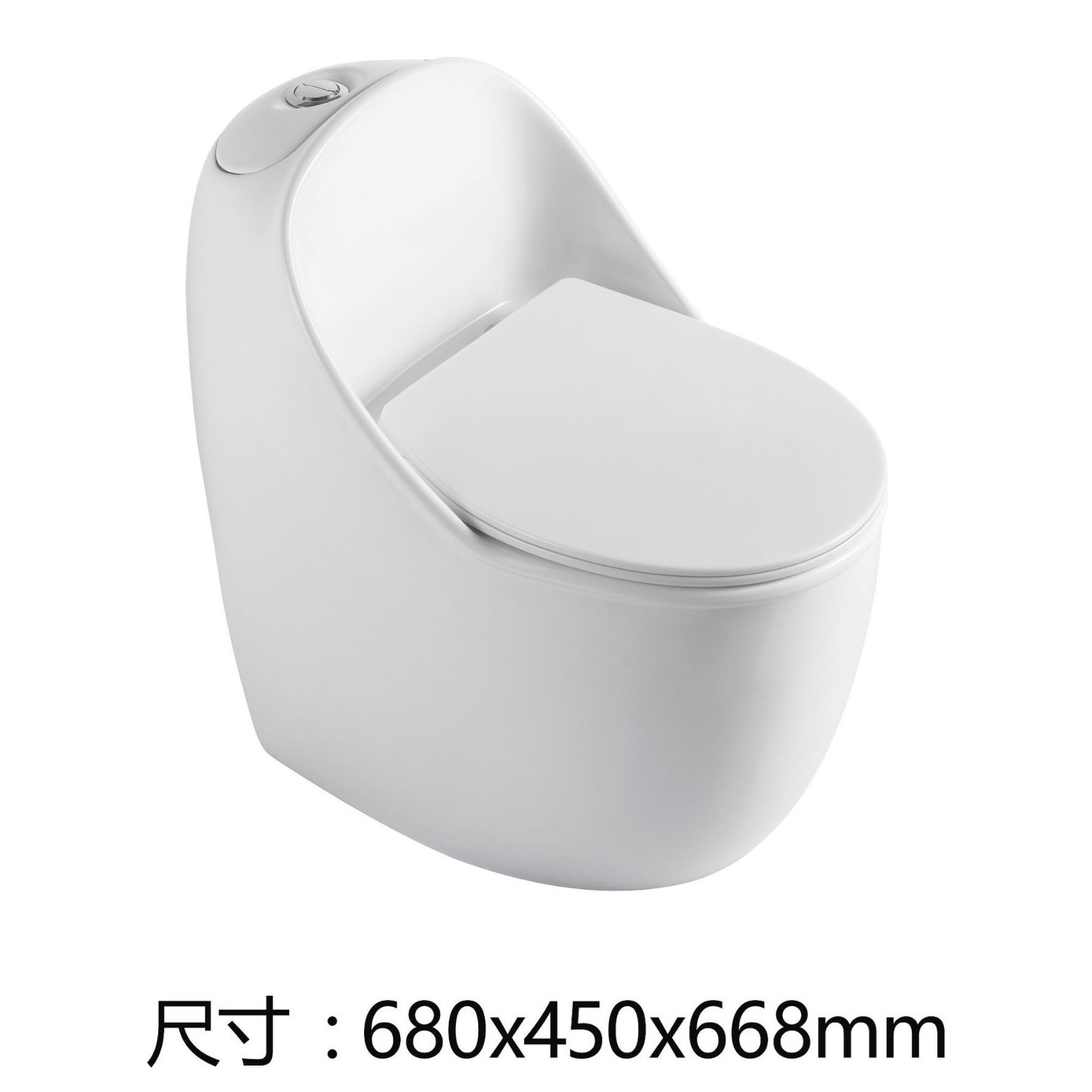 Nuevo creativo huevo redondo tipo sifón integrado asiento de inodoro de gran tubo de gran calibre colorido inodoro antiolor