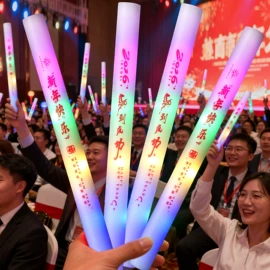 喜字;其他婚庆用品;节庆用品