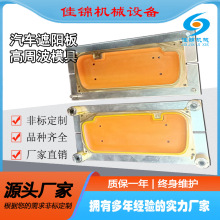 ܲͬ۔ģ߸lϟቺ ۽Ӻ ܰb