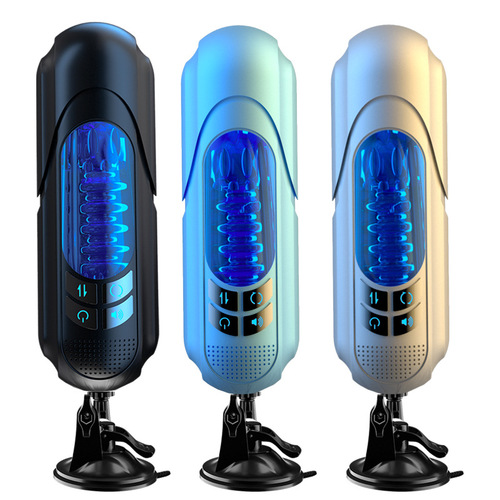 Jiuai adult sex toy fully automatic clamping telescopic heating aircraft cup male masturbation device penis trainer