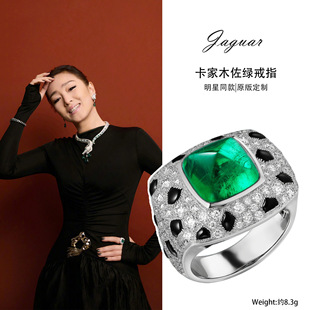 ���ұ������ͬ��������ĸ�Gǧ������925�y僽�c��觸�̼荽�ָ