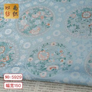 ����ʽ�����\���F���໨ɫ�����χ��L���۝h���B��ȹ�Ứ�������