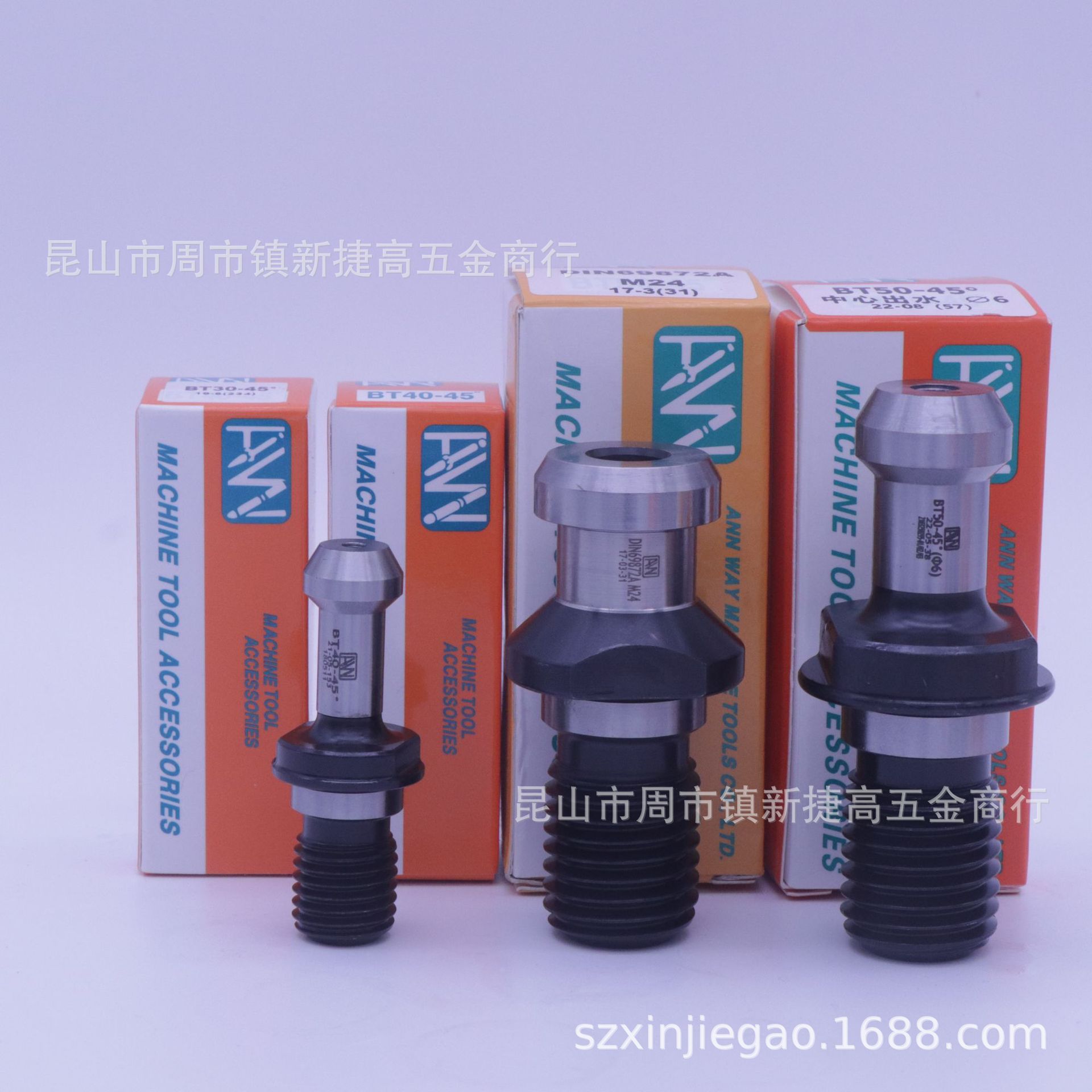 AW 安威拉钉BT40-45° 60° 90°BT30BT40 BT50 P323-1 DIN69872A