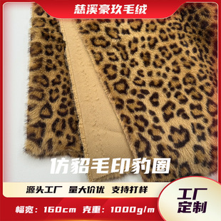 �ӹ����� ��������ëӡ����Ȧ �W��ë�q����Ьñ��߿����Lӡ����