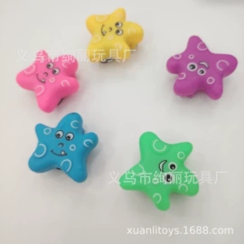 其他公仔;球类;其它新奇玩具