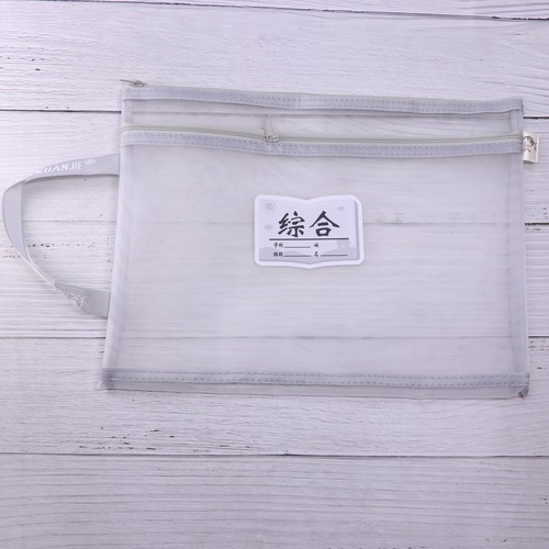 Morandi Color School Subject Classification File Bag A4 Mesh Double Zippered Homework Bag for Elementary Students Textbook Bag
