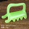 Double push green
